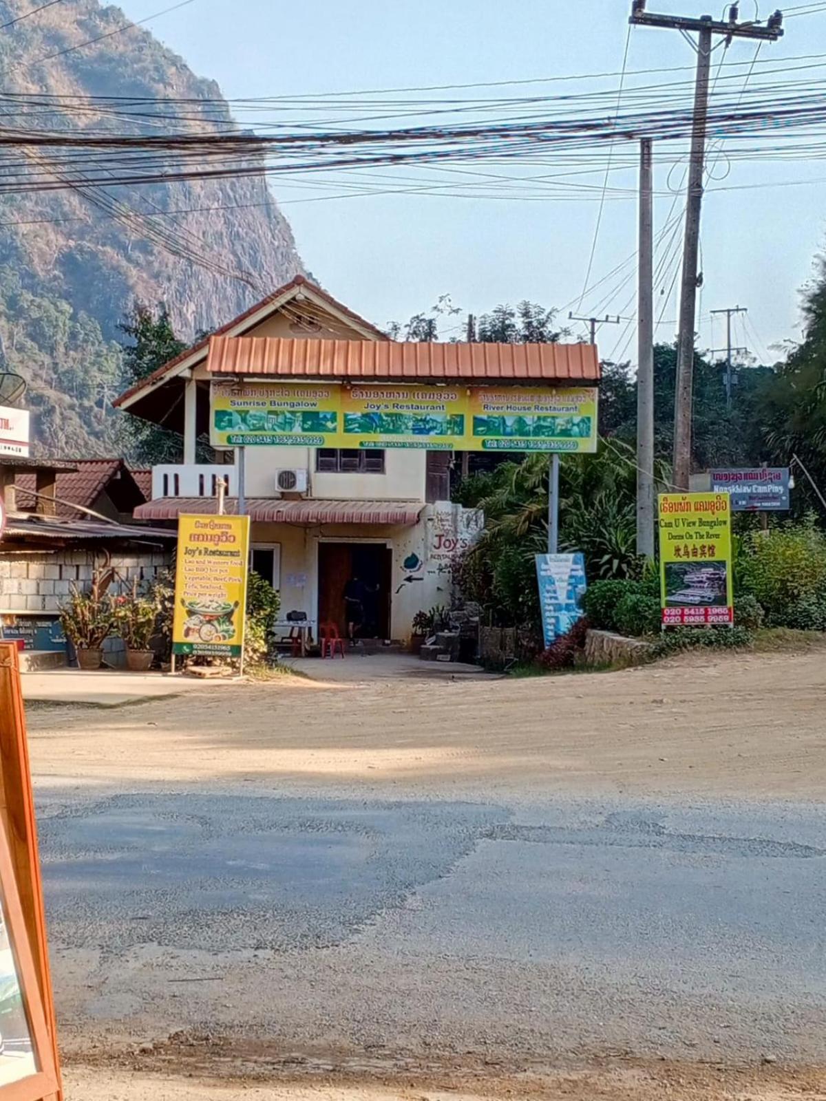 Готель Cam U View Bungalow Nong Khiaw Екстер'єр фото